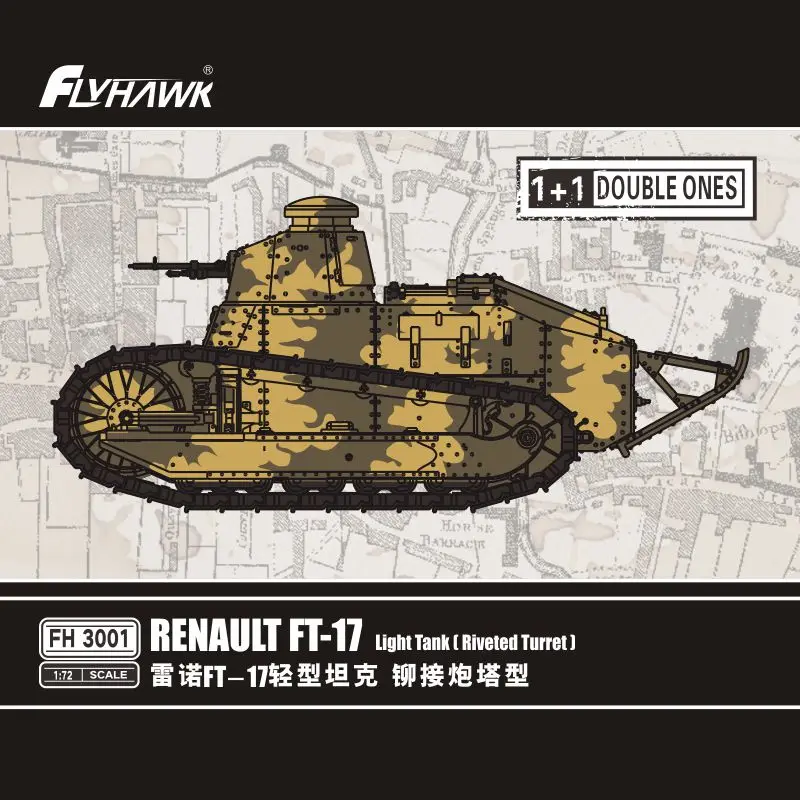 

Комплект модели пластикового собранного танка Flyhawk FH3001 1/72 Renault FT легкий танк с заклеенной башней