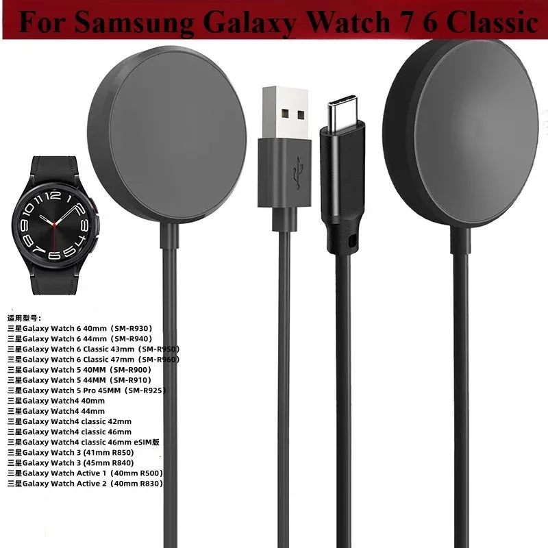

Wireless Watch Charger Compatible For Samsung Galaxy Watch 5 Pro 5/4/3 Active 2/1Gear Sport/S3 Portable Charging Dock Station
