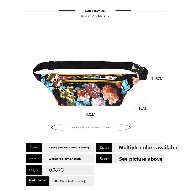 Men's and women's waist bag canvas, wear-resistant, sports phone storage, multi-functional outdoor ultra-thin running waist bag