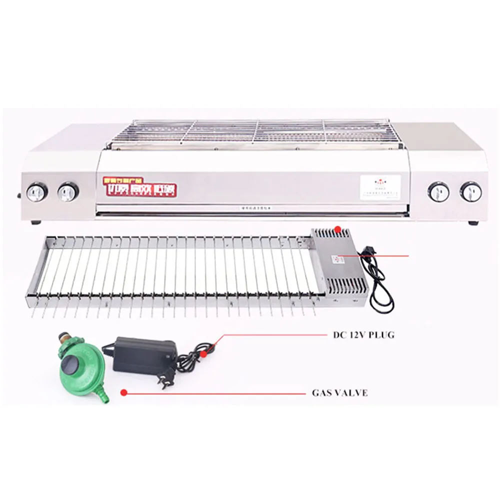 Industrial Rotary Yakitori Grill Machine Gas Electric Rotating Bbq Grill Camping Aluminum