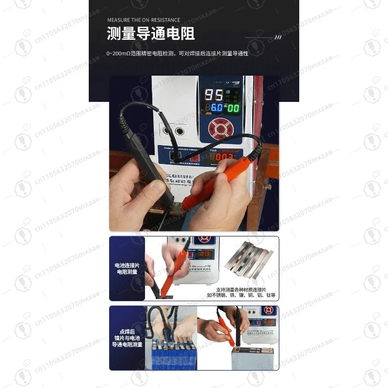 811H بطارية ليثيوم فوسفات الحديد بقعة لحام خلية كبيرة الألومنيوم إلى النيكل النحاس لحام معدات تخزين الطاقة #2