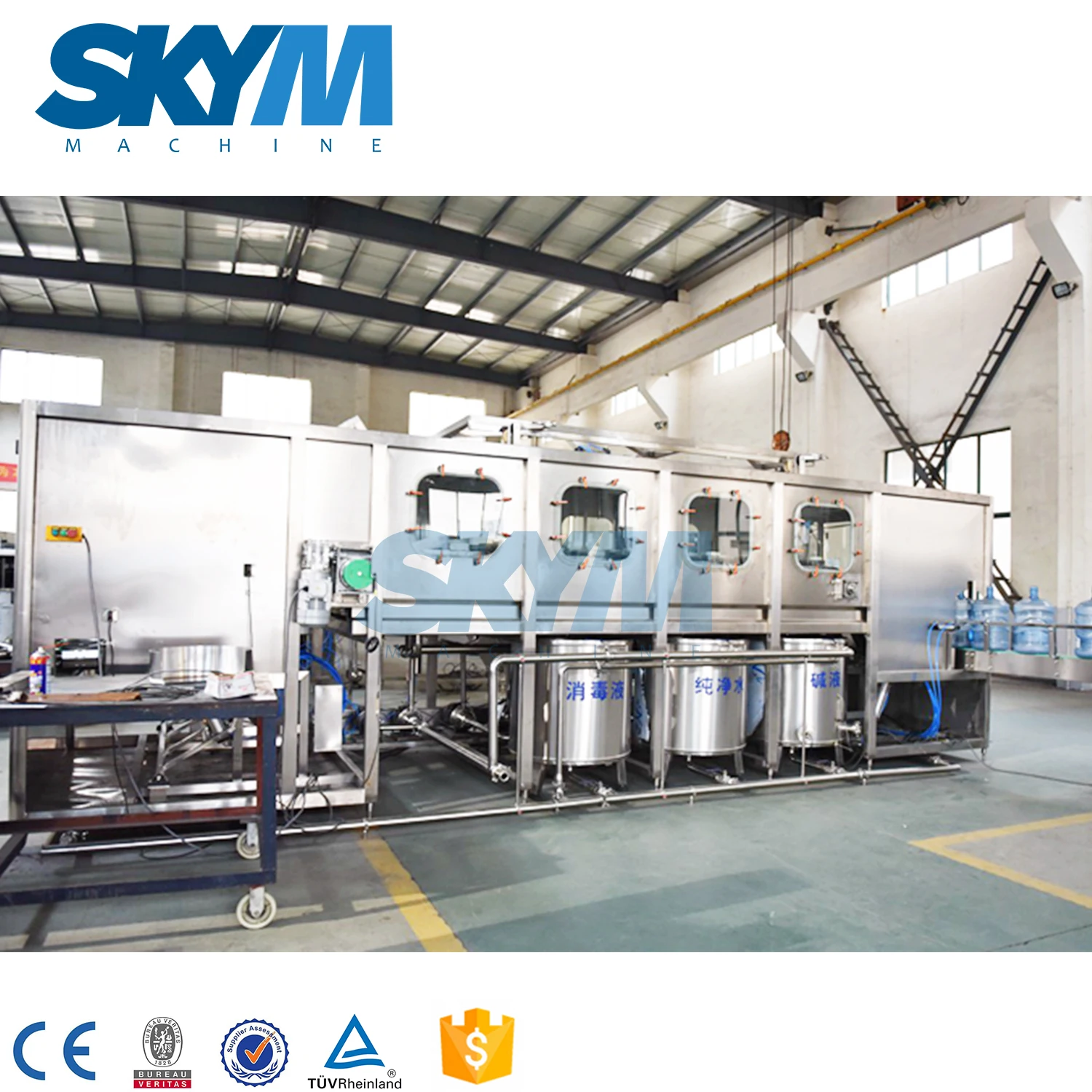 QGF-600 Fully Automatic 5 Gallon 20L Barrel Washing Filling Capping Package Filling Line Machine