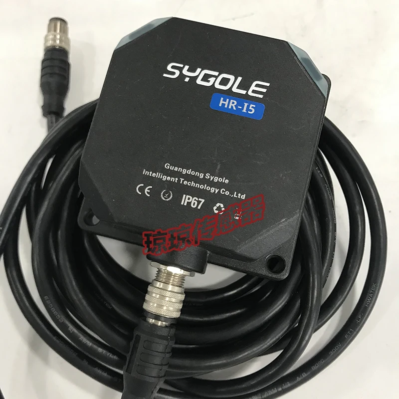 SG-HR-I5-RS485 Sigu…