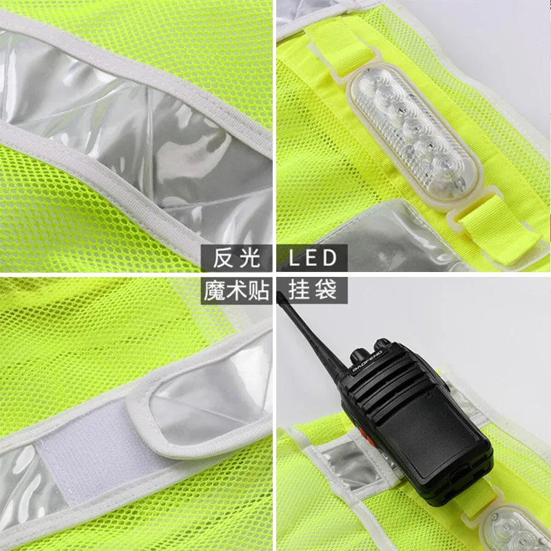 Led Flash Red And Blue Light Reflective Vest High-Speed Command Road Administration Traffic Patrol Rescue Charge