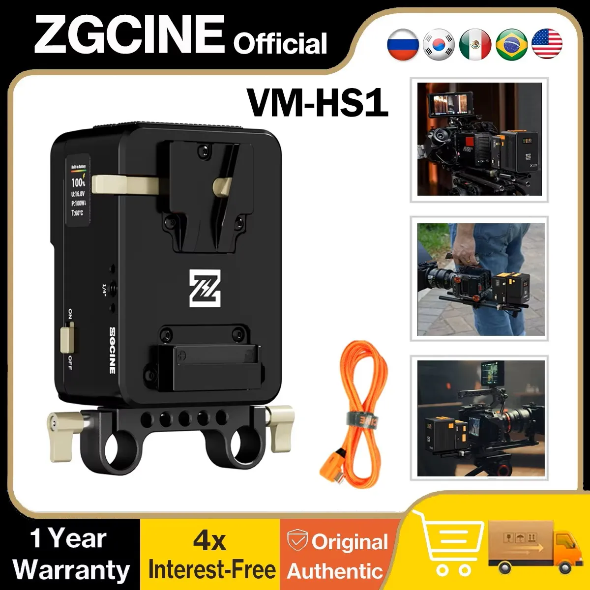 ZGCINE VM-HS1 V-Mount Battery Plate Hot-Swap Built-in 50Wh Battery Multi-Port Output Countdown Reminder for RED ARRI Camera Rig