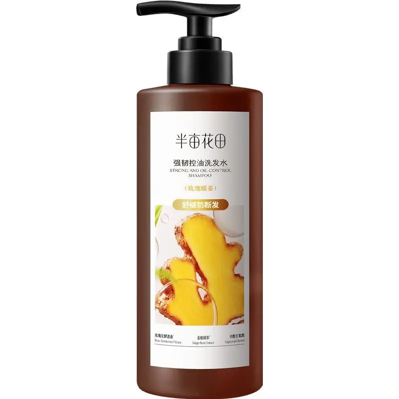 Rose Ginger Shampoo Soothing Scalp Oil Control Volumizing Anti-Breakage Long Lasting Scent Smooth Silky