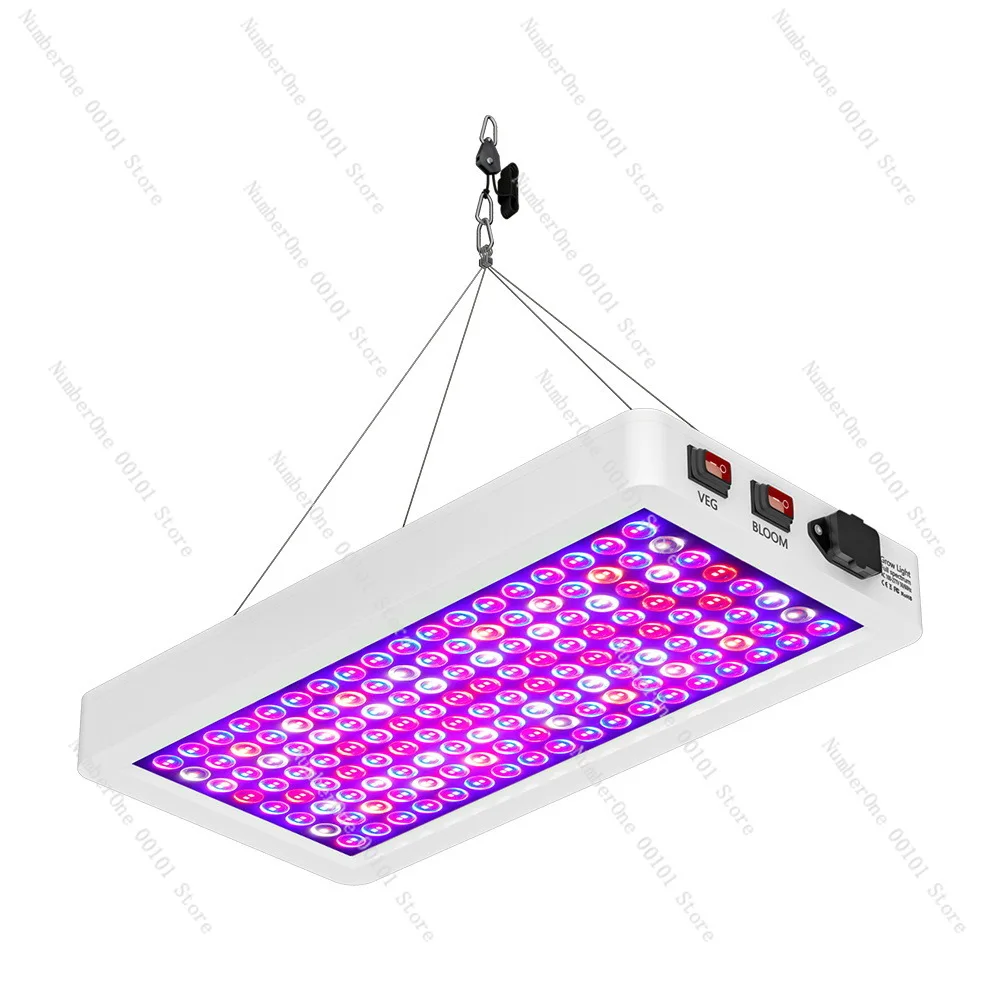 Full spectrum LED plant growth light, indoor seedling filling light hydroponic vegetable greenhouse light