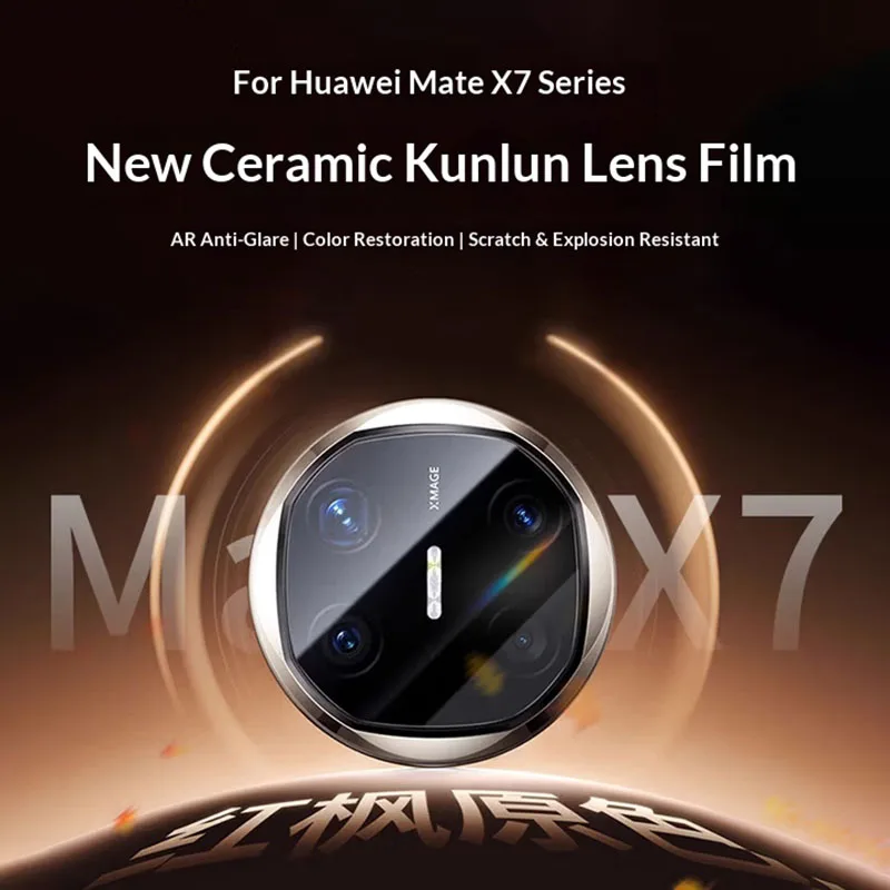 

Для Huawei Mate X7 Черные защитные пленки для объектива камеры для Huawei Mate X7 Защитная пленка из закаленного стекла с полным покрытием