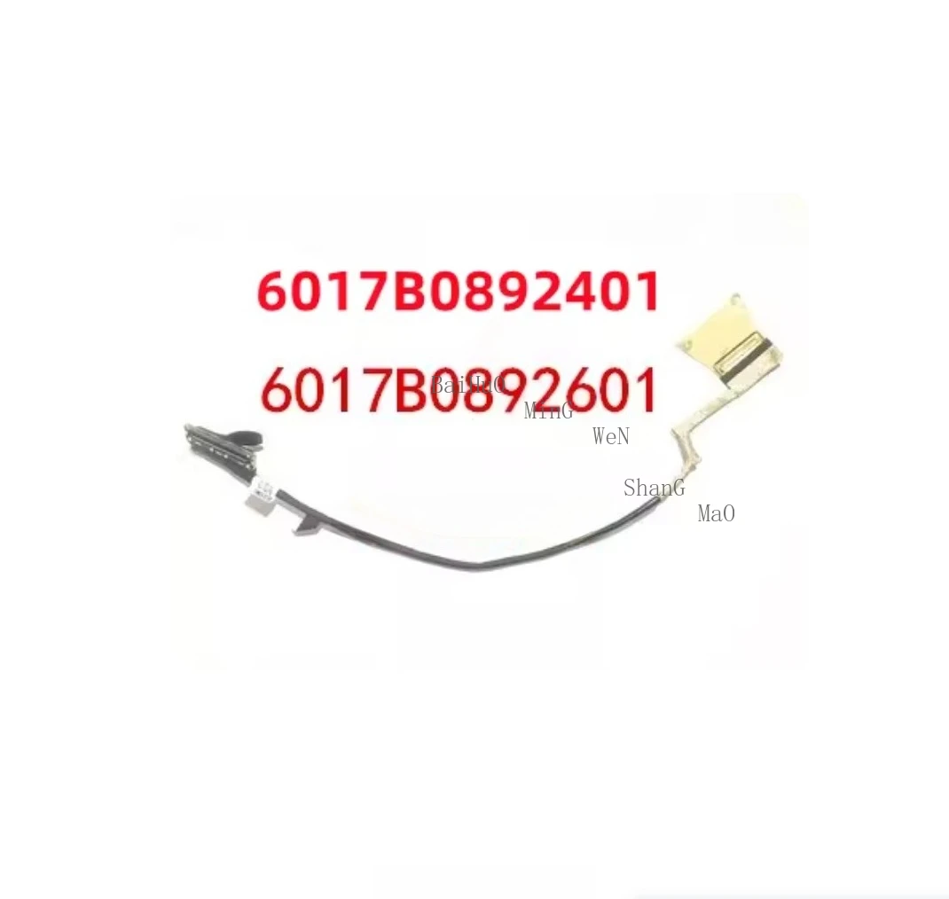 For HP 730 735 G5 830 835 G5 G6 Screen Cable 30Pin 6017B0892601 6017B0892401