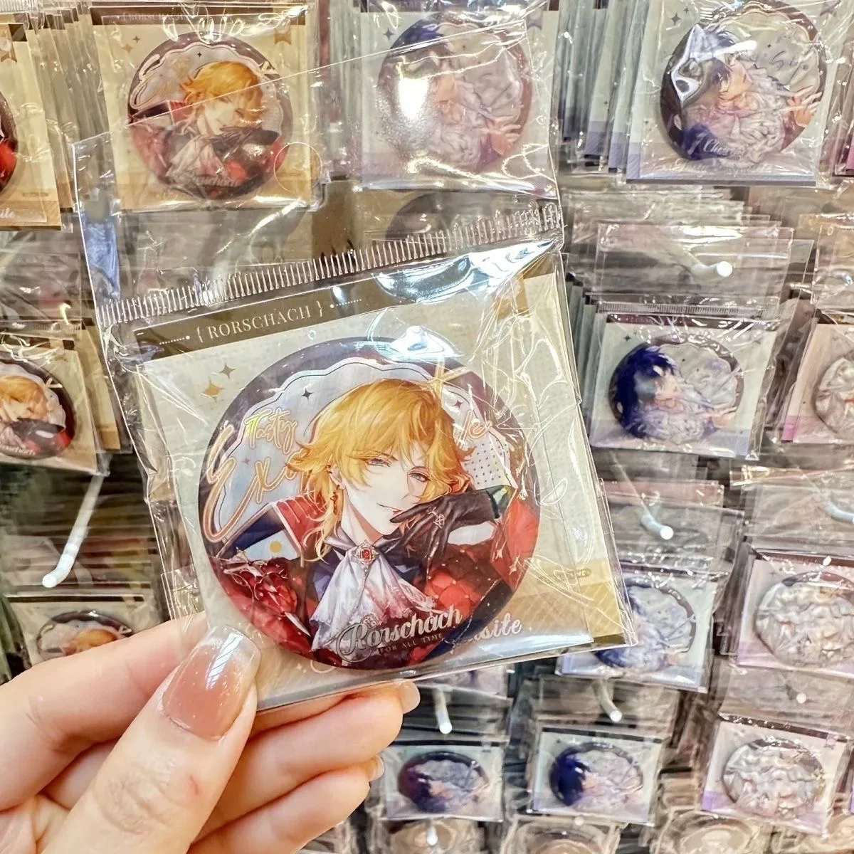 كوسبلاي في الفضاء ووقت الرسم للمسافرين من متجر المنبثق شراء أصلي لشارة فلاش مزدوجة من سلسلة الأطعمة النادرة