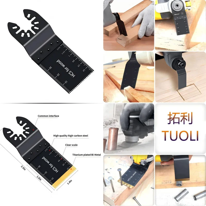 Hot Selling Swing Tool Accessories 31 Suit Multi-Functional Universal Oscillating Saw Blade