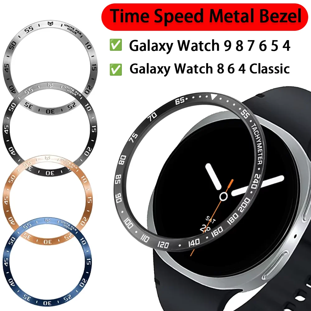 Time Speed Metal Bezel for Samsung Galaxy Watch 9 8 7 6 5 4 44mm 40mm Scale Protective Ring for Galaxy Watch 8 6 4 Classic Bezel