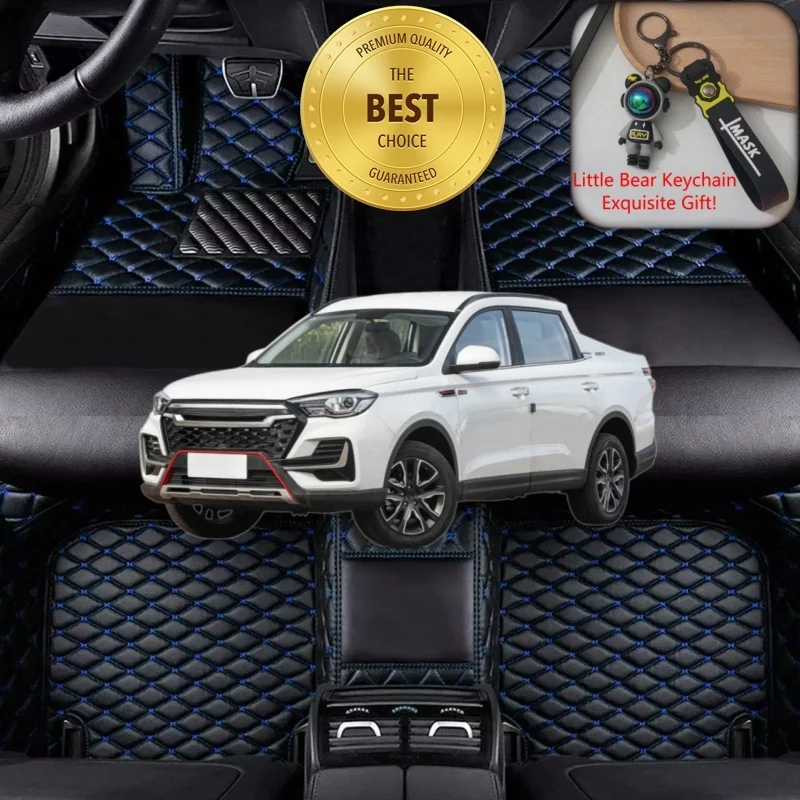 

Customized Fit for SINOTRUK VGV VX7 Car Floor Mats Car Accessories Tailored Auto Carpet Liner Mats Rugs Left/Right-hand Drive