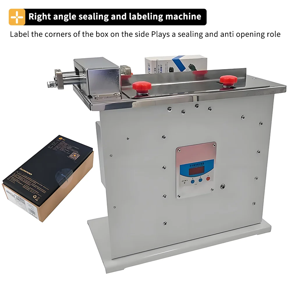 JBS Automatic Sealing and Labeling Machine: Right Angle Semi-Auto Transparent Anti-counterfeiting Labeler