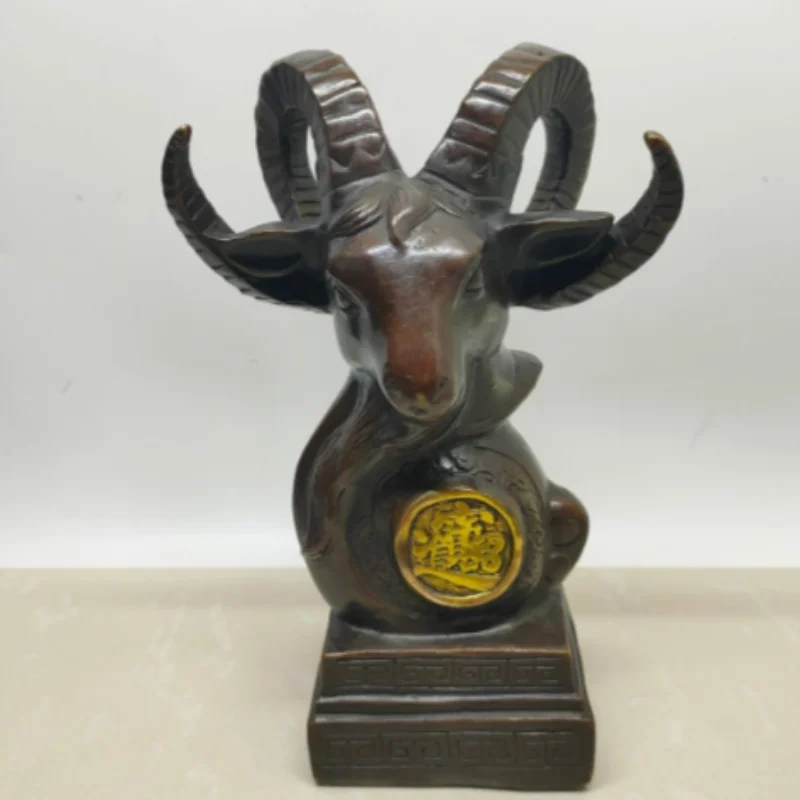 Antique Gilded Copper Carved Zodiac Goat Head Statue - Home Wealth Attracting Ornament, Vintage Feng Shui Collectible