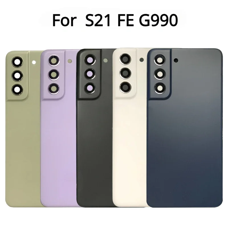 

Заднее стекло для Samsung Galaxy S21 FE G990, задняя крышка батарейного отсека, задняя дверь, чехол, замена, ремонт