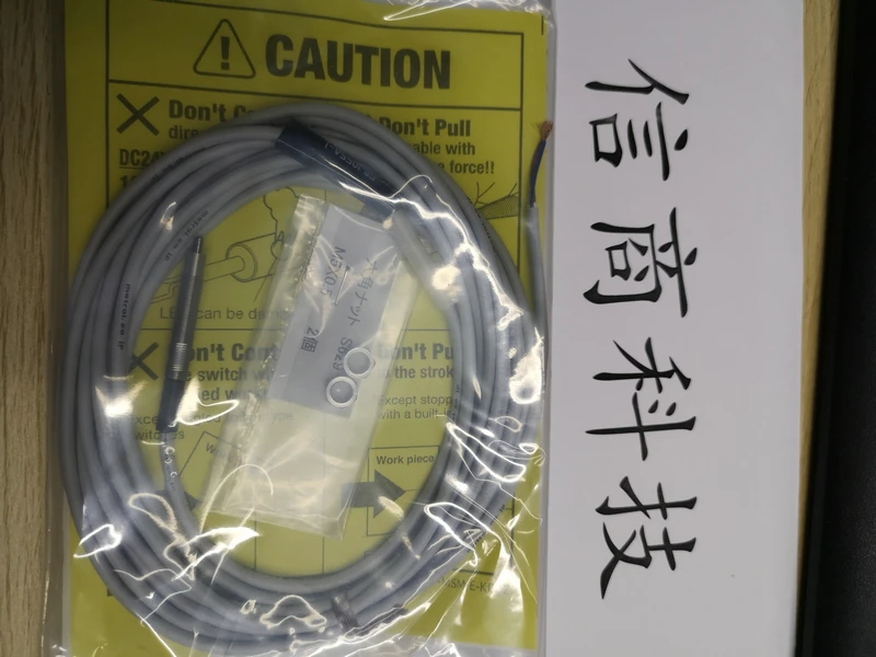 Japón METROL METROL Sensor CS087A-L Nuevo Original