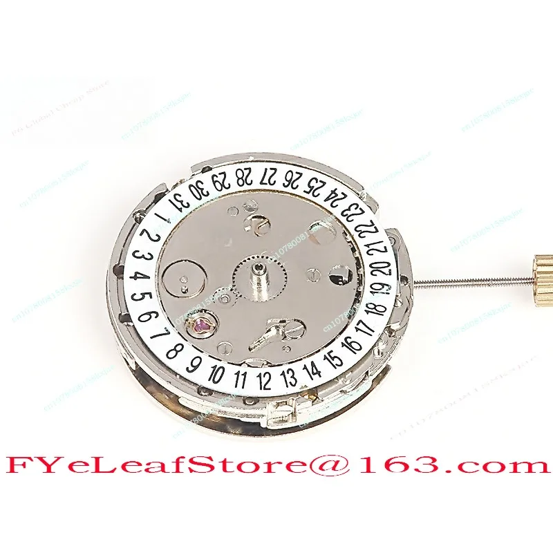 Watch Accessories, Mechanical Movement 8205 2813, White Single Calendar 3:6:00, Gold Wheel