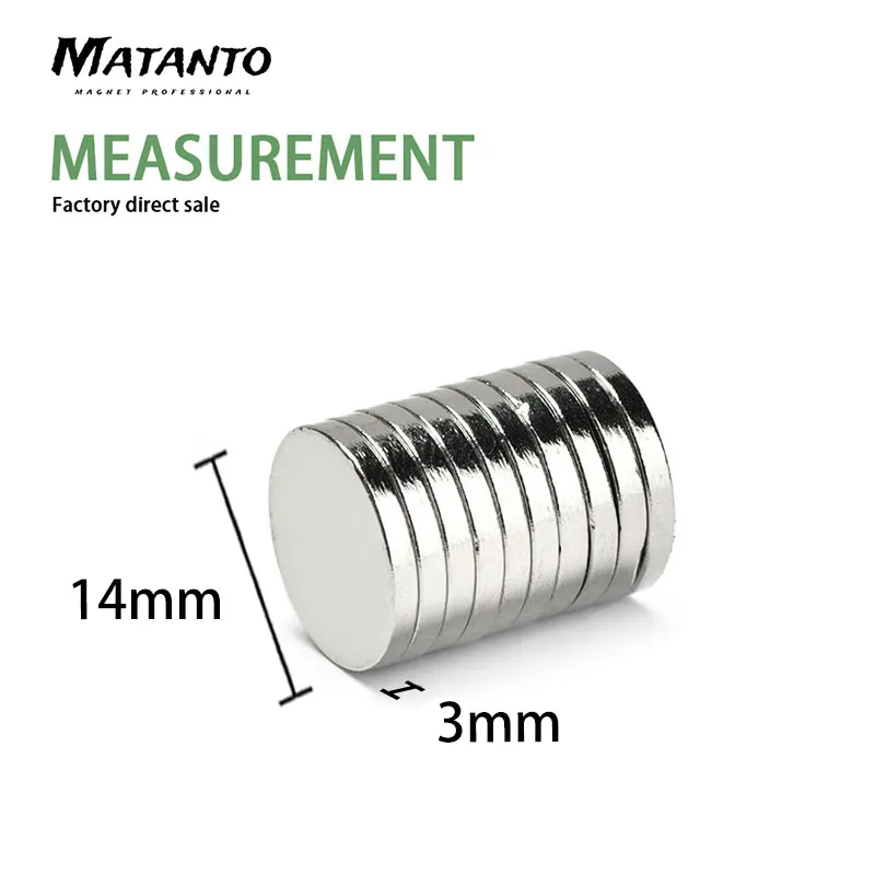 10/20/50/100PCS 14x3mm Neodymium Magnets 14mm X 3mm N35 NdFeB Round Super Powerful Strong Permanent Magnetic Imanes