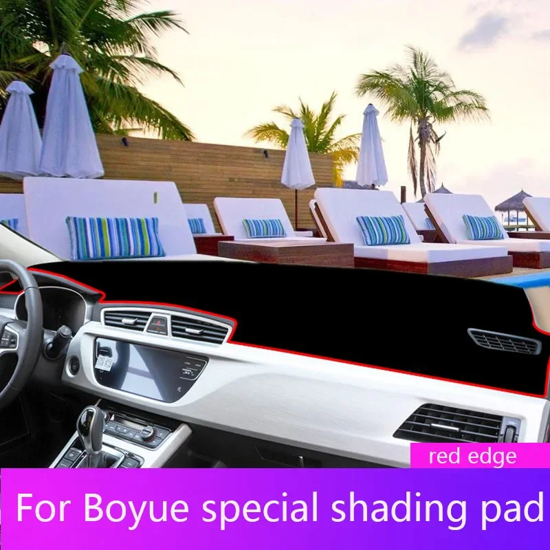 For Boyue Dash Board Sun Shade Instrument Carpet Avoid Light Pads Anti-UV Case Carpets Desk Cover Mat Carpets Accessories