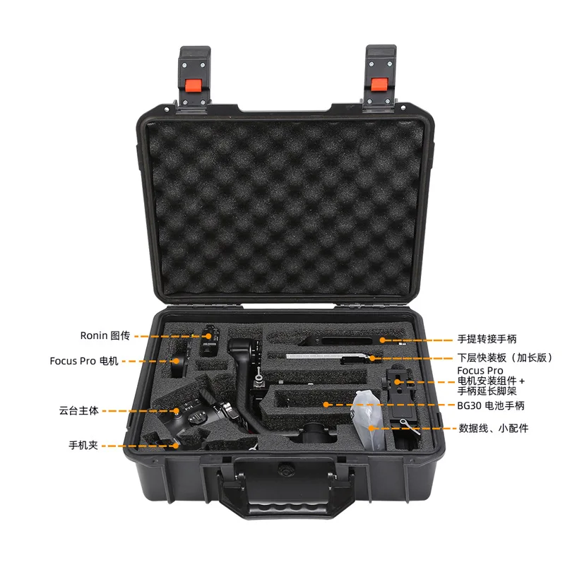 Étui étanche portable compatible avec DJI RS 4PRO, étui de rangement, accessoires portables, étanche, RS4