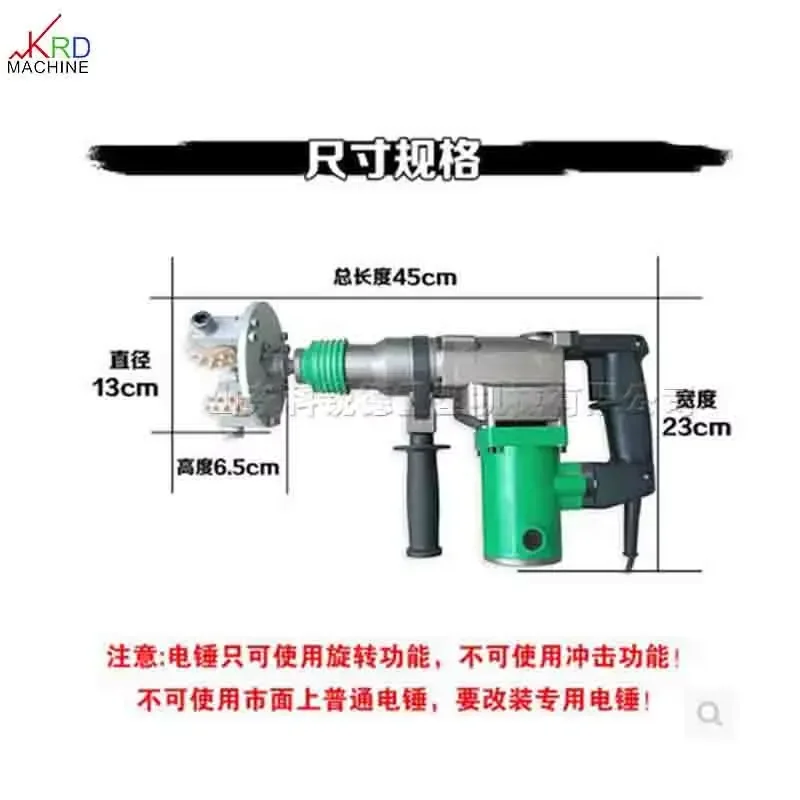 Electric Hand-held Chisel Impact Three Head Wall Chiseling Machine Concrete Ground Pulling Machine
