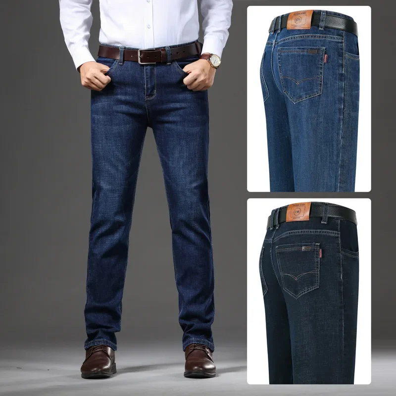 2024 Autumn New Men's Elastic Cotton Business Casual Men's Middle Age Straight Tube Jeans Pants Men's Pants