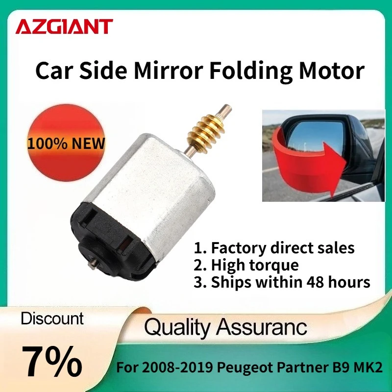 

For 2008-2019 Peugeot Partner B9 MK2 AZGIANT Car power folding side view mirror Motors Brand New replacement parts High quality