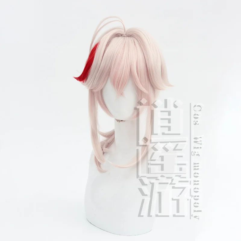 Game Genshin Impact Kaedehara Kazuha Cos Wig 45cm Heat-resistant Synthetic Hair Halloween Party Cosplay Anime Wig+free Wig Cap