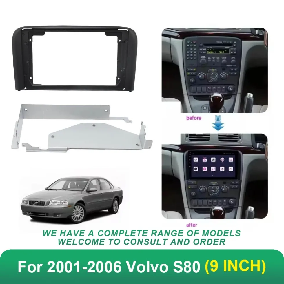 Car radio frame Android 9Inch Fascia For 2001-2006 Volvo S80 Car Cd Player Auto Parts Interior Trim Panel Instrument Mounting