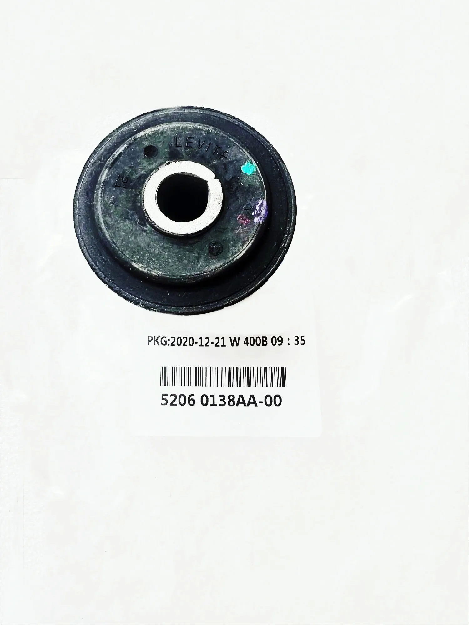 WAP01 Front Control…