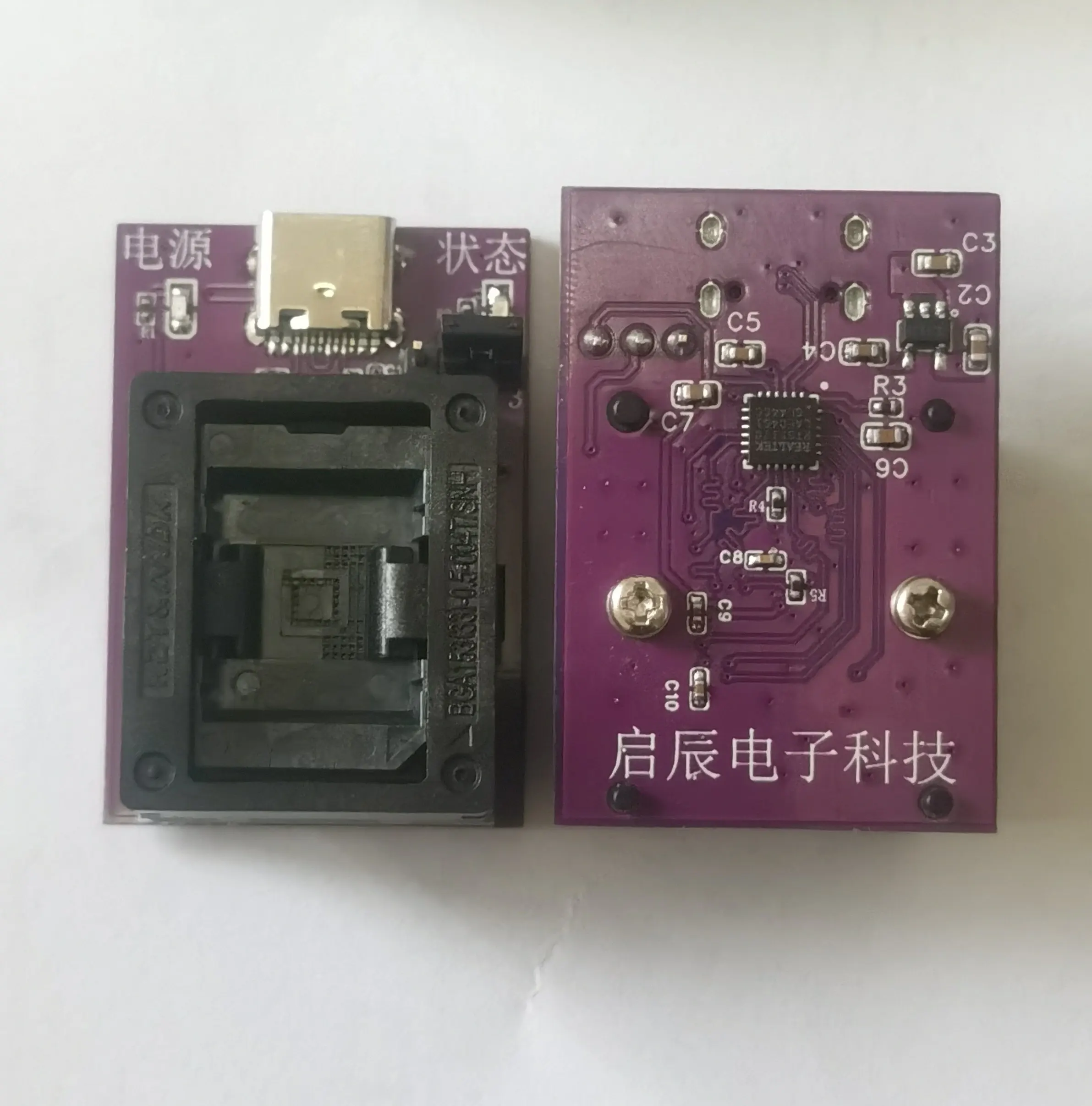 EMMC Programmer, EMMC153 Programming Socket Converted to USB 2.0, Data Recovery Font Library Read/write