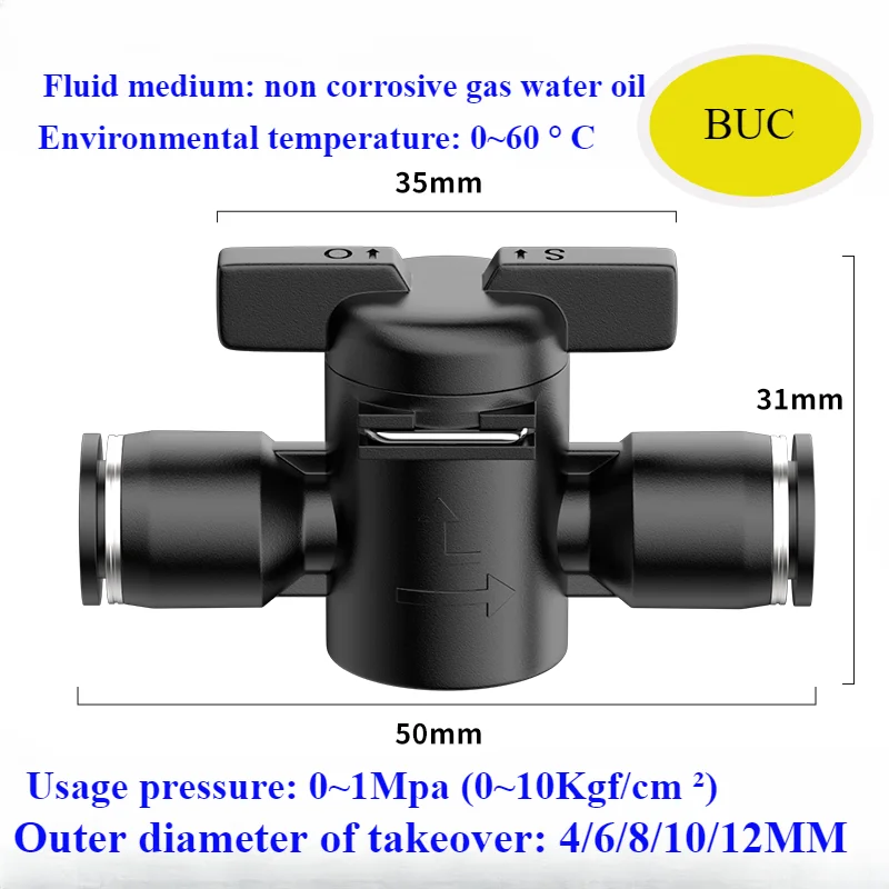 5pcs BUC /HVFF  manual valve, tracheal valve, on/off valve quick connector BUC-4/6/8/10/12mm  HVFF-4/6/8/10/12mm