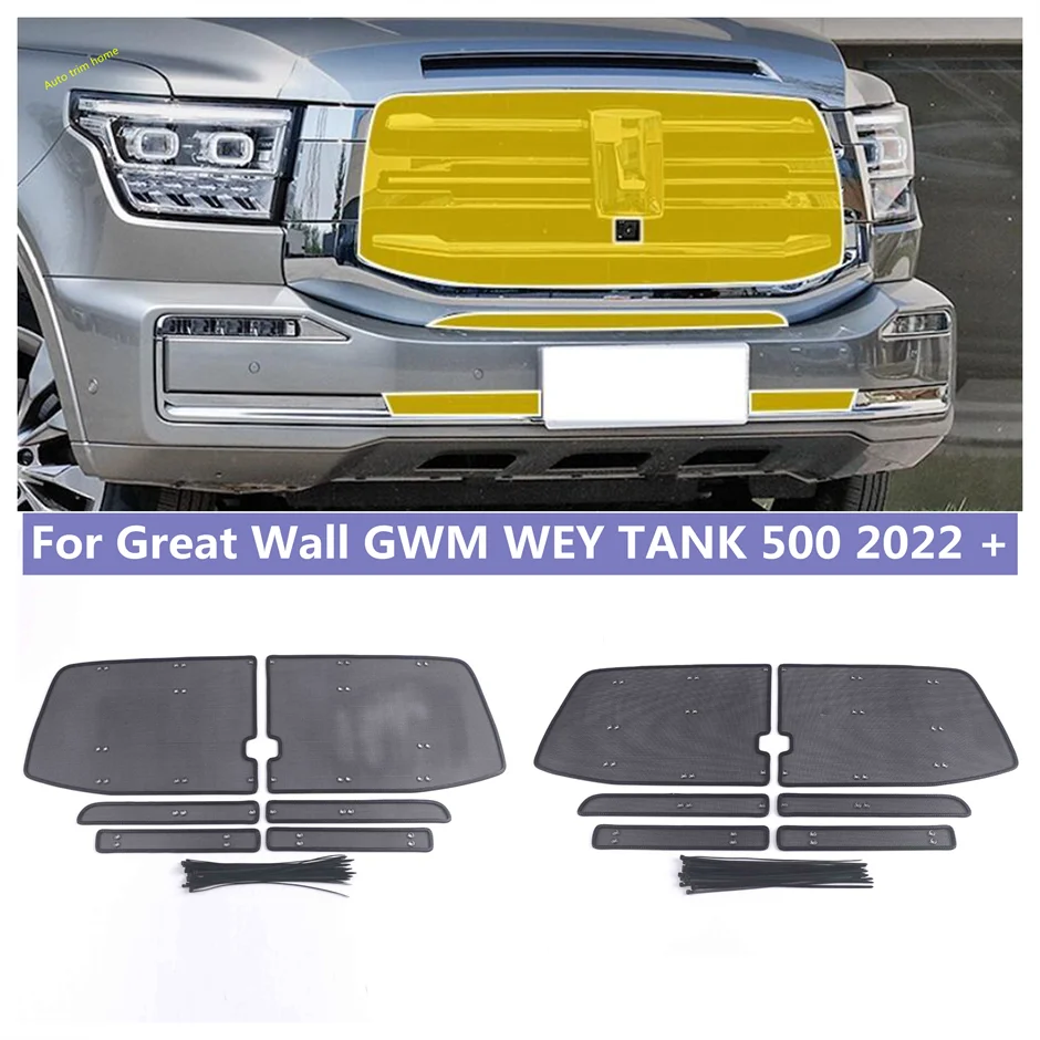 

Front Grille Net Tank Engine Protector Insect Screening Mesh Cover Trim For Great Wall GWM WEY TANK 500 2022 - 2025 Accessories