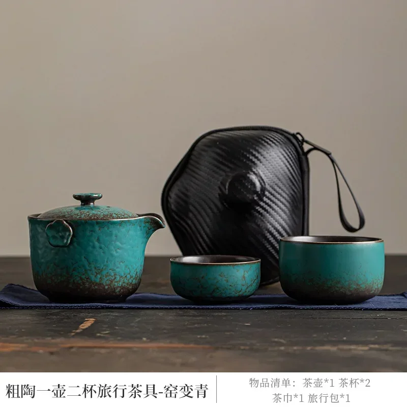 Chinese Travel Tea Set Portable Quick Cup One Pot Two Cups Outdoor Camping Tea Maker Luxury Ceramic Gift Can Be Made into a Logo