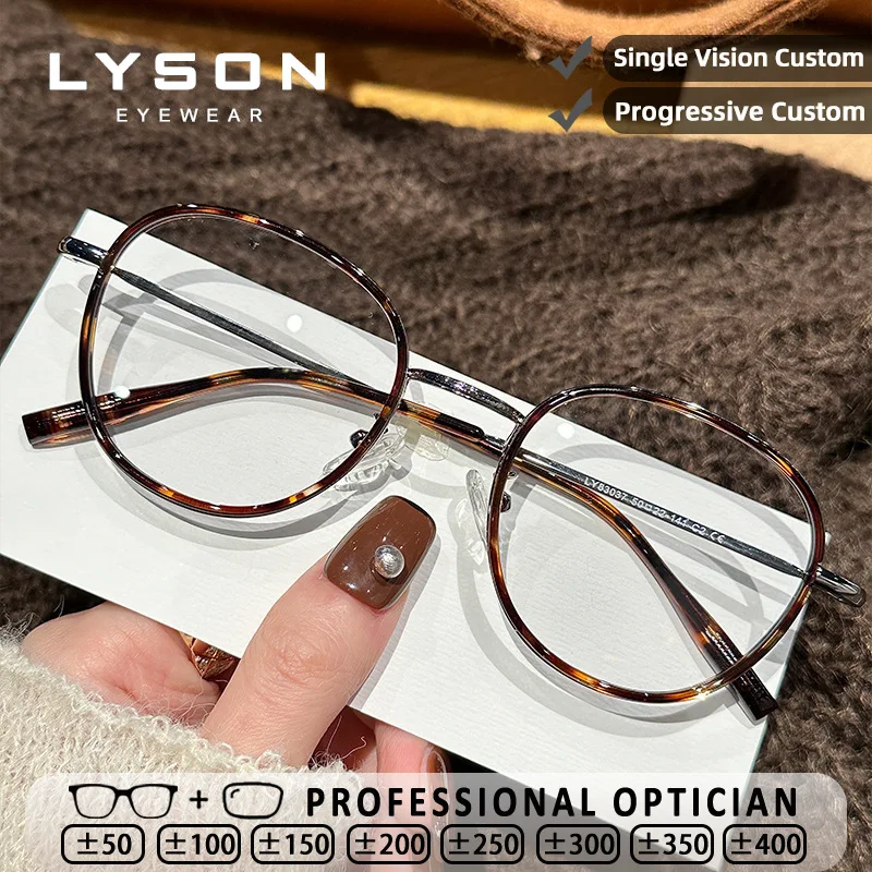 

Очки для чтения LYSON Currents Round Alloy с защитой от синего света, женские, высококачественные оптические очки, антибликовые, для коррекции близорукости
