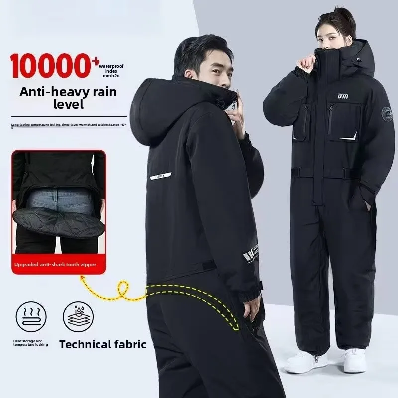 Unisex Winter Electric Motorcycle Windproof Plush Thickened Double-sided Waterproof Snowmobile Jacket Warm Coldproof Suit 방한복