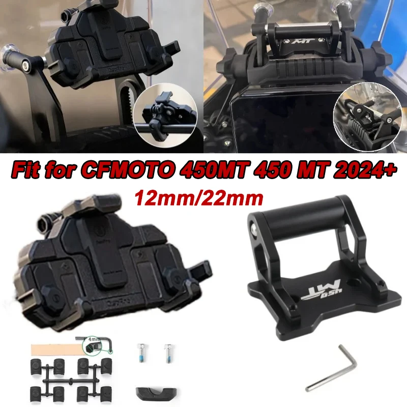 

Motorcycle GPS Phone Holder Bar Navigation Extension GPS Phone Holder Mount Bracket For CFMOTO 450MT 2024+ 12mm/22mm Black Stand