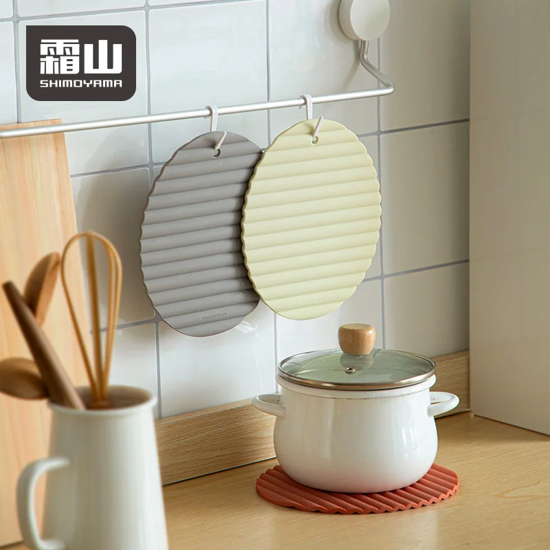 

HIMOYAMA Non-slip Kitchen Pot Mat Heat Resistant Silicone Pot Holder Tableware Table Placemat Coaster