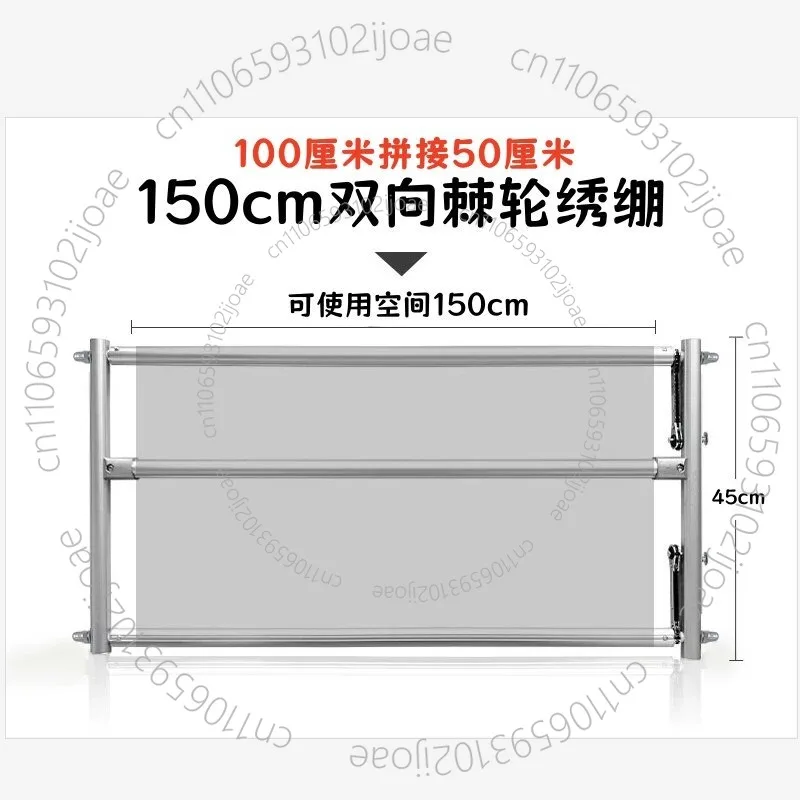 New Two-way Ratchet Stretch Pole Embroidery Stretch Bandage Cross Stitch Tools Embroidery Shelf Household Embroidery Aluminum