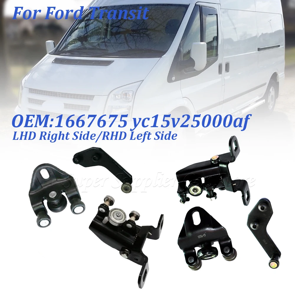 1667675 For Ford Car Left Side Sliding Door Top Middle Bottom Roller Runner Compatible yc15v25000af 1705694 auto parts