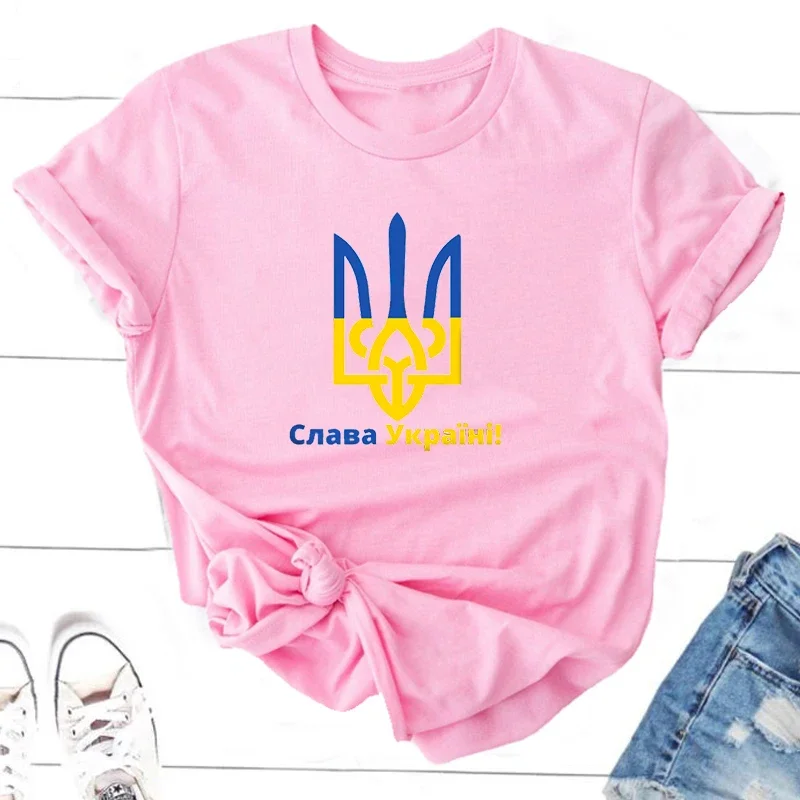 Слава україні Ukraine Trident T-shirts Women Men Slava Ukraini Ukrainian Tshirt Short Sleeve Cotton T Shirt Female Clothing