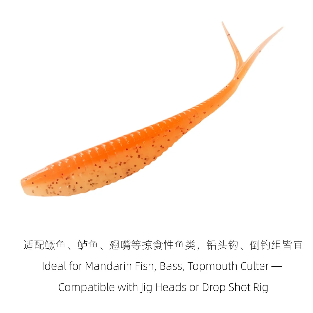 ムクン-100個入り-7cm-18g-ソフトフィッシングルアー-スレッドフォークテール-バイオニックシャッド-高周波振動-バス、パーチ、トラウト用