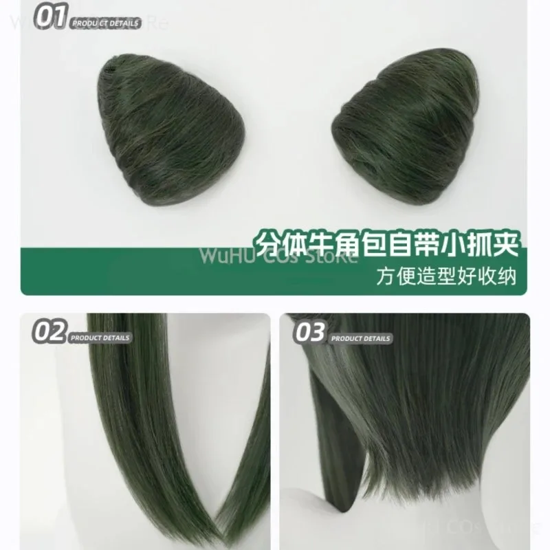 CyAnime الأسود بتلر تأثيري Sieglinde Sullivan شعر مستعار تأثيري الأخضر الداكن شعر مستعار النساء هالوين عيد الميلاد لعب الأدوار حفلة 202 #4