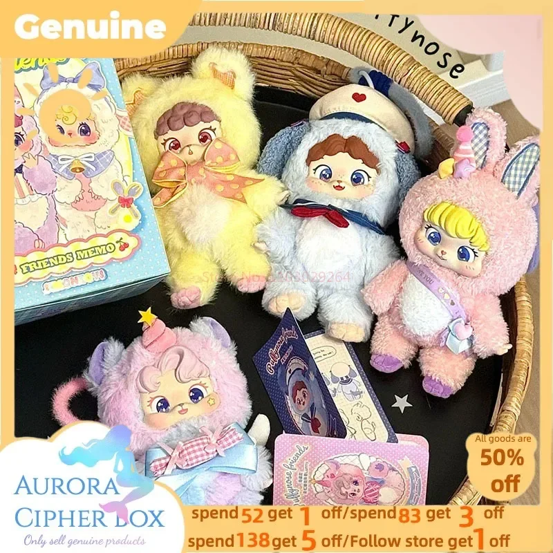 

Новая оригинальная плюшевая кукла Simontoys Puffynose Friends Memo, модный игровой орнамент, слепая коробка, загадочная коробка, подарок-сюрприз для девочек