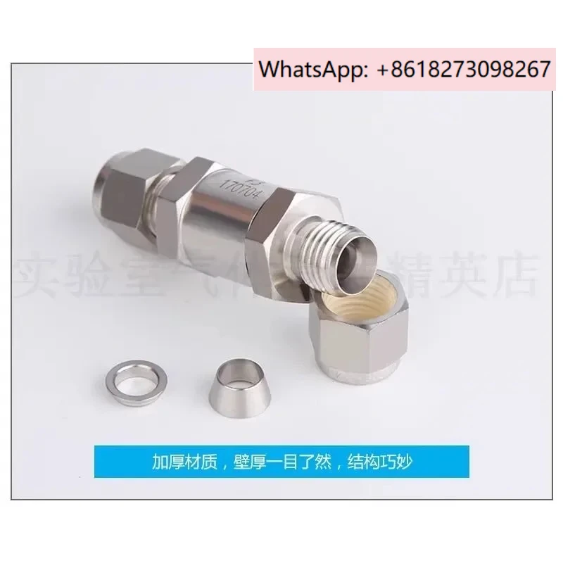 

316 card sleeve one-way val ve check valve card sleeve joint valve