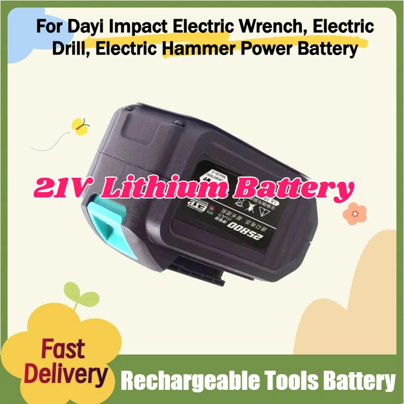 

21V Rechargeable Tools Battery 18650 for Dayi Impact Electric Wrench, Electric Drill, Electric Hammer Power Battery Universal