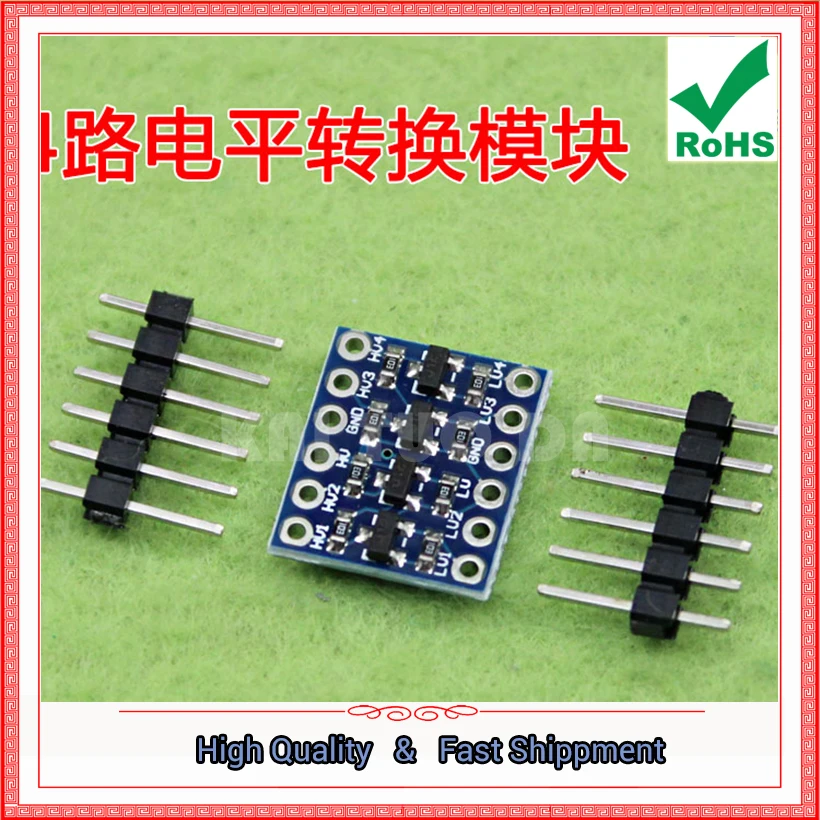 4-Way/Channel Level… - image