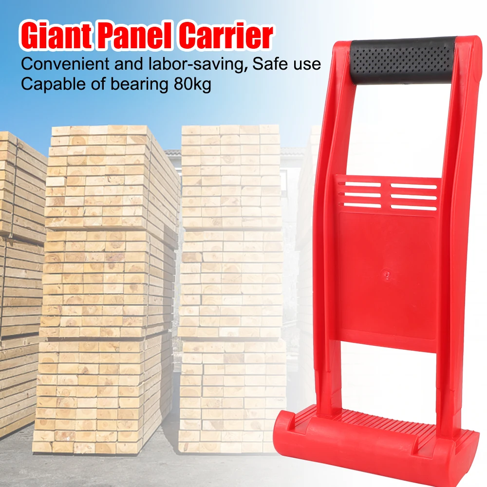 Giant Panel Carrier 80 kg Wooden Board Extractor Panel Carrier Plier Load Tool Carry Tile Tools Marble Plasterboard Load Lifter