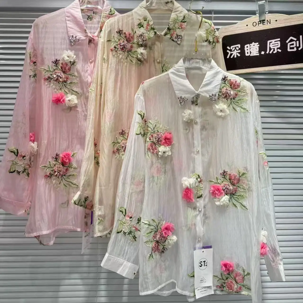 Luxe stijl bloemen borduurwerk glitter diamanten dunne zonnebrandcrème blouses shirts dames lange mouwen high street zomertops